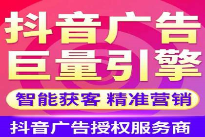 头条信息流广告的创意表达：一则成功的案例分享