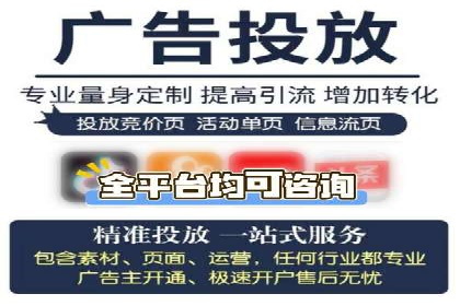 百度竞价广告案例研究：如何实现转化率的大幅提升